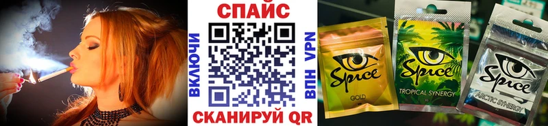 БУТИРАТ бутандиол  хочу   Троицк 