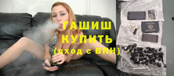 метадон Богданович
