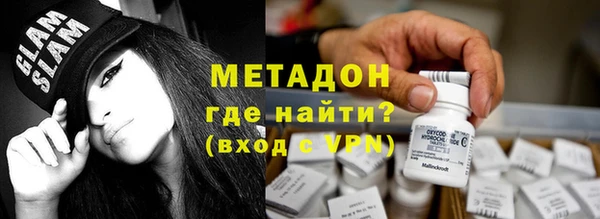 метадон Богданович