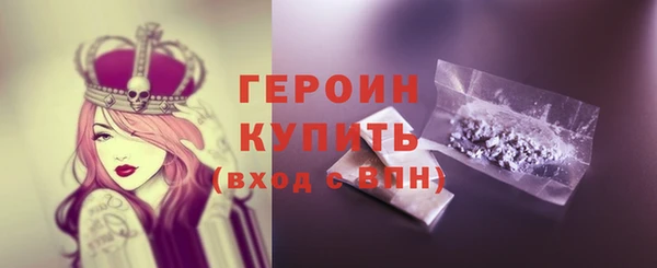 метадон Богданович