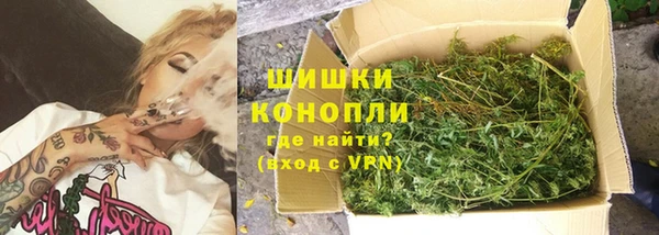 таблы Богородск