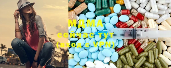 метадон Богданович