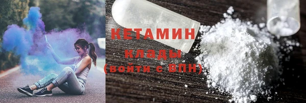метадон Богданович
