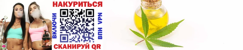 Бошки Шишки Bruce Banner  сколько стоит  Троицк 